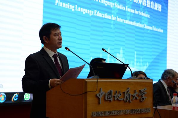 1543904888131827.jpg beat365平台唯一官网董院长院长开幕式致辞_副本.jpg